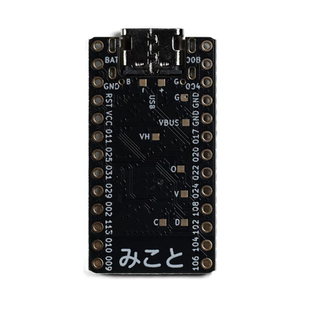 Mikoto Controller