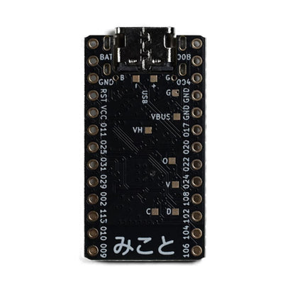 Mikoto Controller